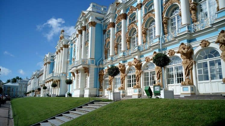 Arquitectura rococó: características y estilo - Arquitectura Pura