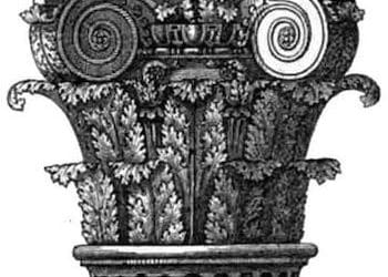 Las hojas de acanto